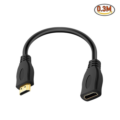 Hdmi extension cable male plug - hdmi,
